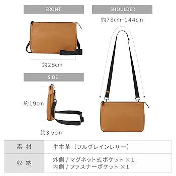 Amazon.co.jp: [ムラ] サコッシュ ショルダーバッグ メンズ 本革